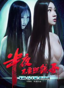 久久鲁视频