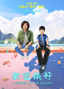 久久鲁视频